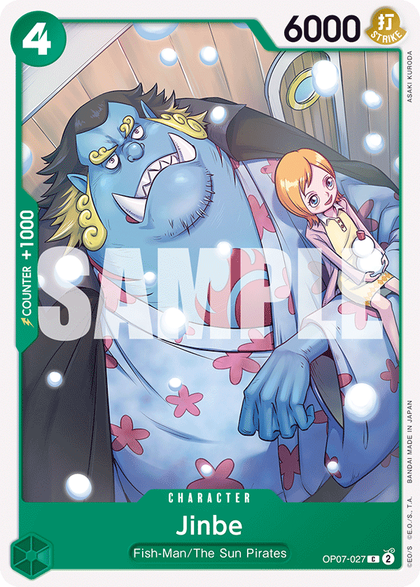 OP07-027 | C | CHARACTER Jinbe