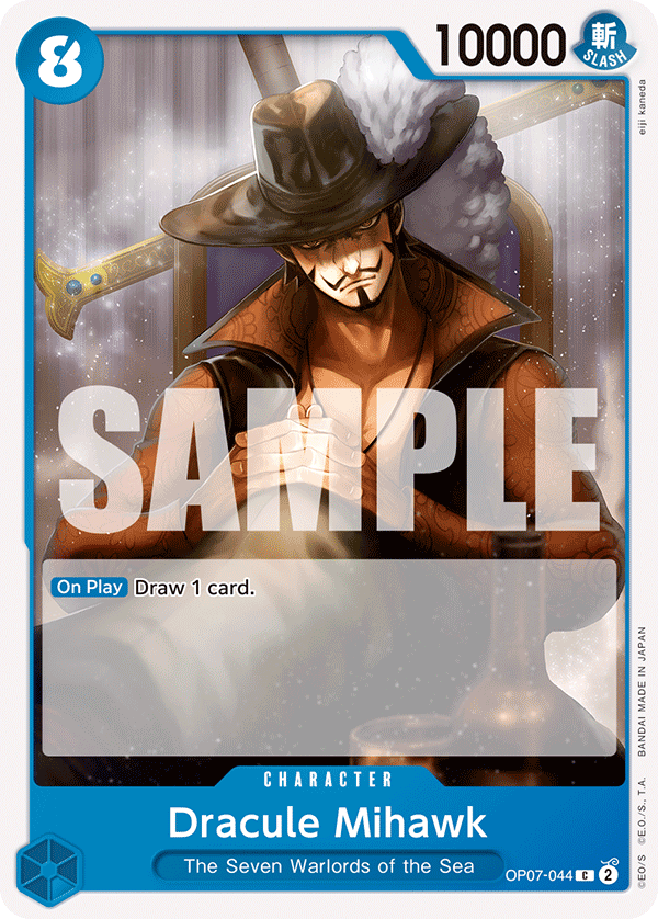 OP07-044 | C | CHARACTER Dracule Mihawk