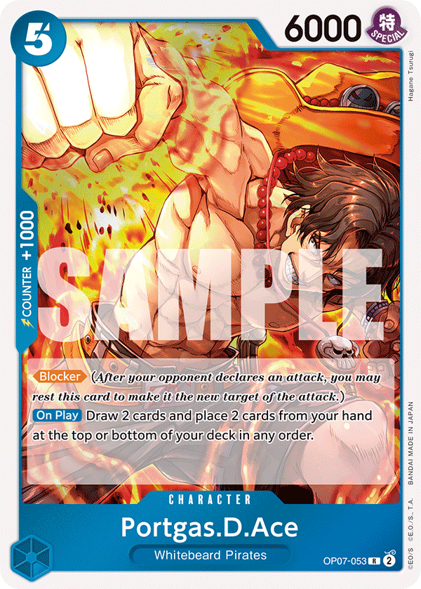 OP07-053 | R | CHARACTER Portgas.D.Ace