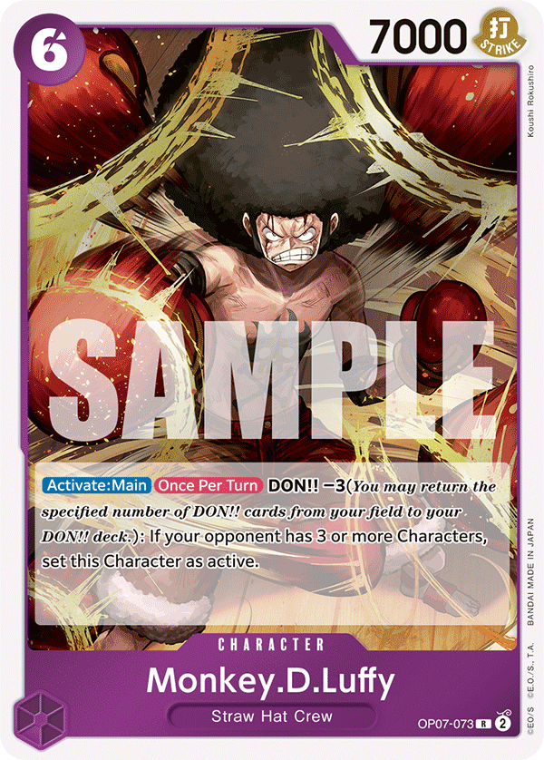 OP07-073 | R | CHARACTER Monkey.D.Luffy