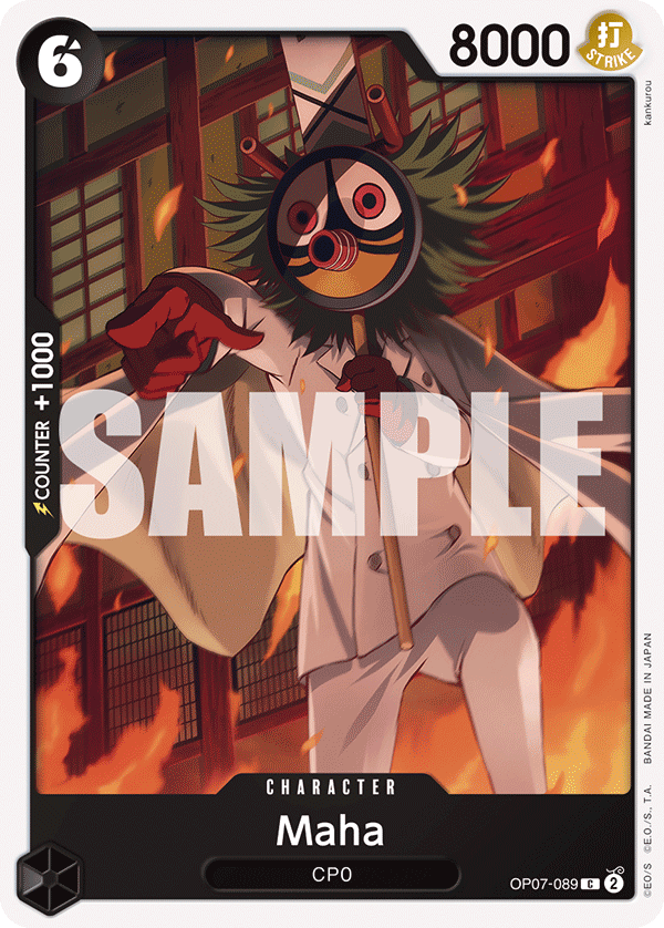 OP07-089 | C | CHARACTER Maha