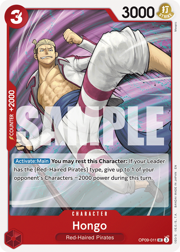 OP09-011 CHARACTER Hongo ST23