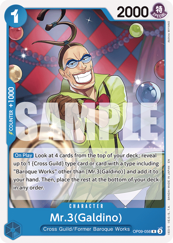OP09-056 CHARACTER Mr.3(Galdino) ST-25