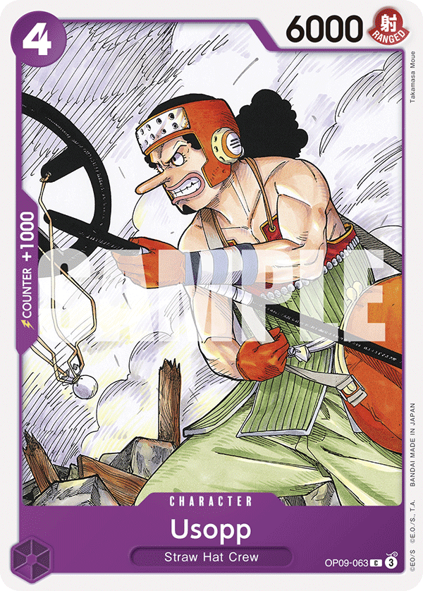 OP09-063 | C | CHARACTER Usopp