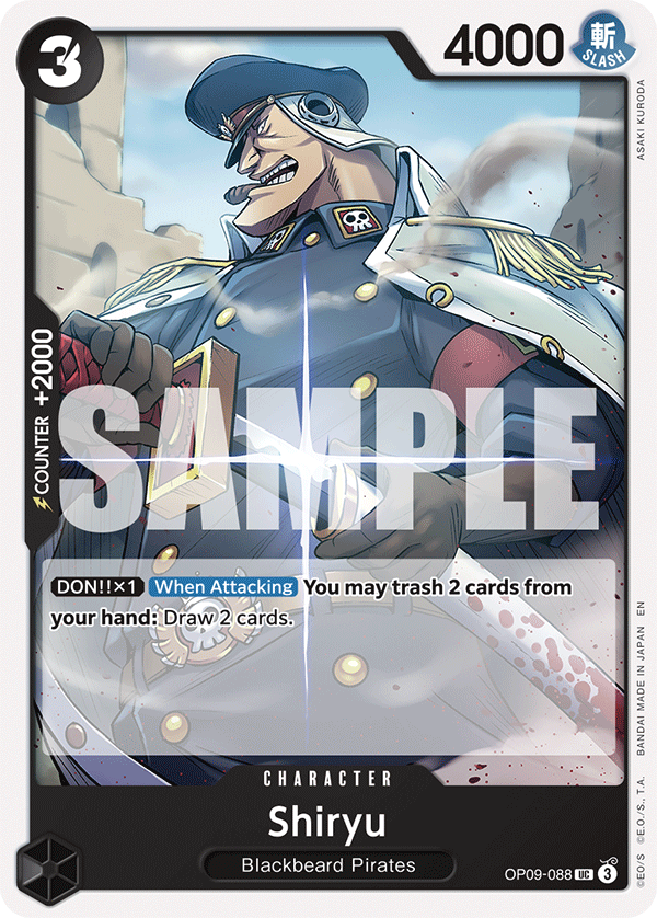 OP09-088 CHARACTER Shiryu ST-27