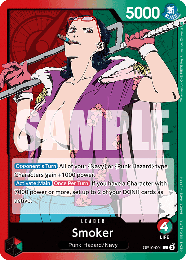 OP10-001 | L | LEADER Smoker