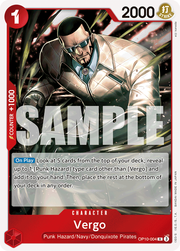 OP10-004 | R | CHARACTER Vergo