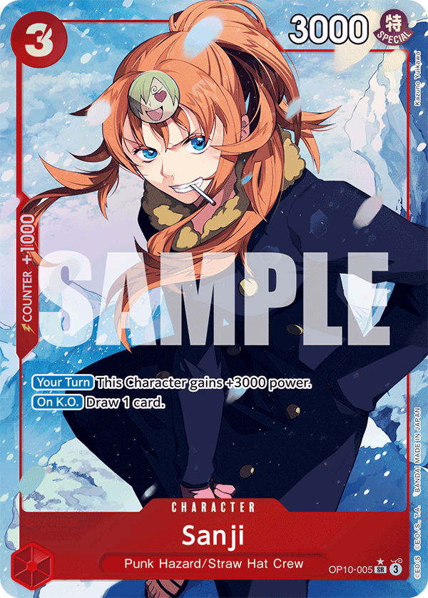 OP10-005 | SR | CHARACTER Sanji Parallel