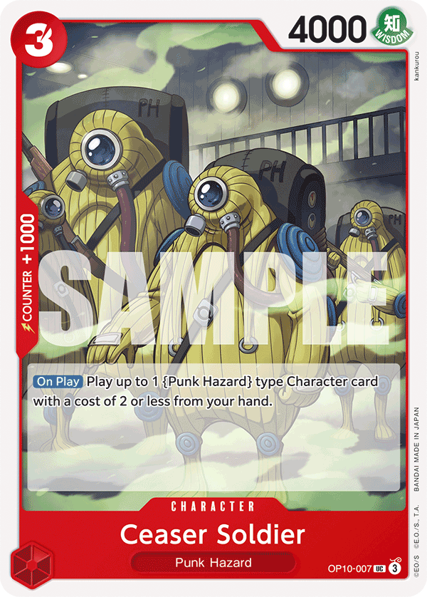 OP10-007 | UC | CHARACTER Ceaser Soldier