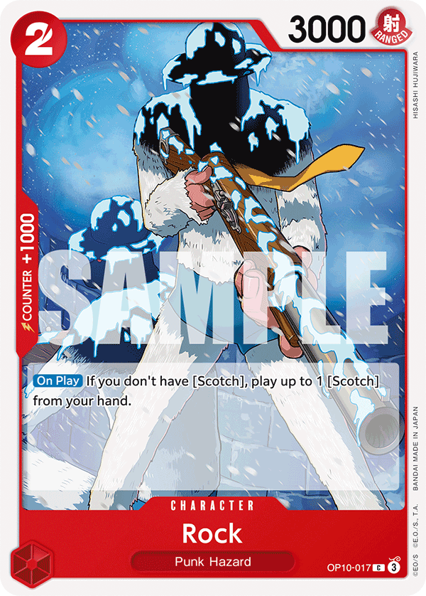 OP10-017 | C | CHARACTER Rock