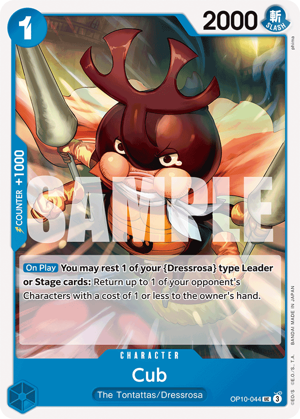 OP10-044 | UC | CHARACTER Cub