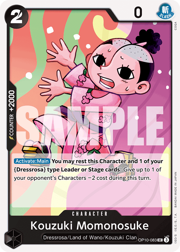 OP10-083 | UC | CHARACTER Kouzuki Momonosuke