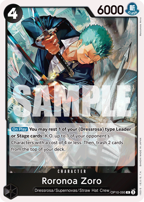 OP10-095 | R | CHARACTER Roronoa Zoro