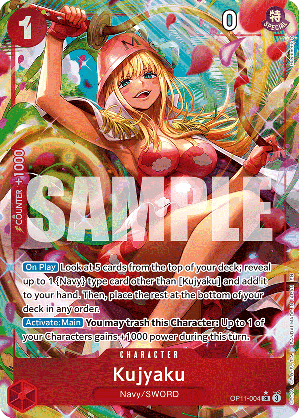 OP11-004 | SR | CHARACTER Kujyaku Parallel