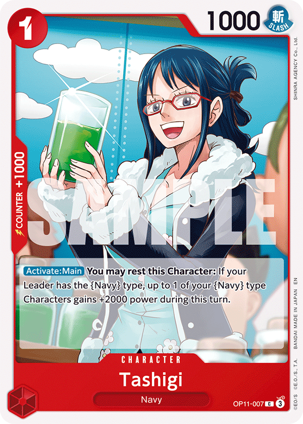 OP11-007 | C | CHARACTER Tashigi