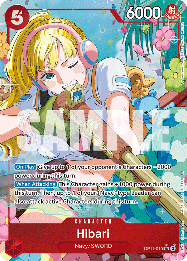 OP11-010 | SR | CHARACTER Hibari Parallel