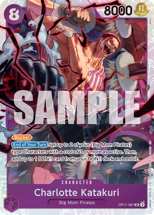 OP11-067 | SR | CHARACTER Charlotte Katakuri