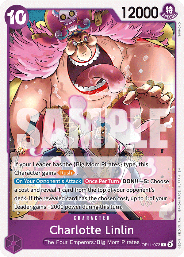 OP11-073 | R | CHARACTER Charlotte Linlin