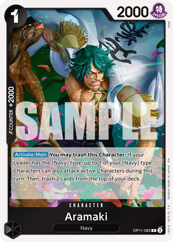 OP11-082 | R | CHARACTER Aramaki