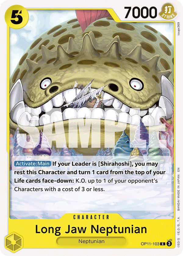 OP11-103 | C | CHARACTER Long-Jaw Neptunian