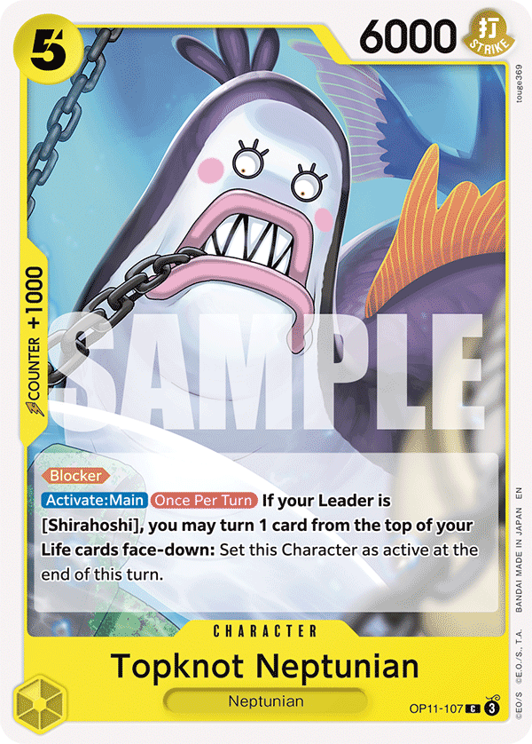 OP11-107 | C | CHARACTER Topknot Neptunian