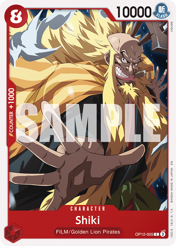 OP12-005 | C | CHARACTER Shiki