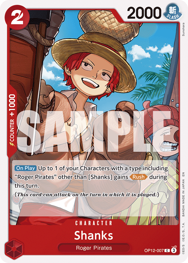 OP12-007 | C | CHARACTER Shanks