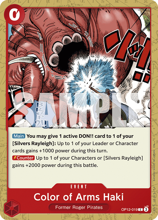 OP12-019 | C | EVENT Color of Arms Haki