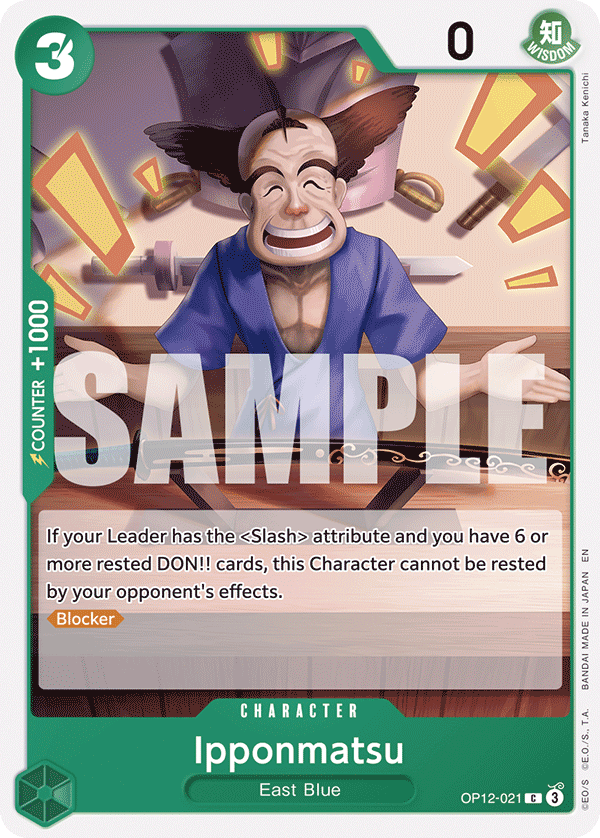 OP12-021 | C | CHARACTER Ipponmatsu