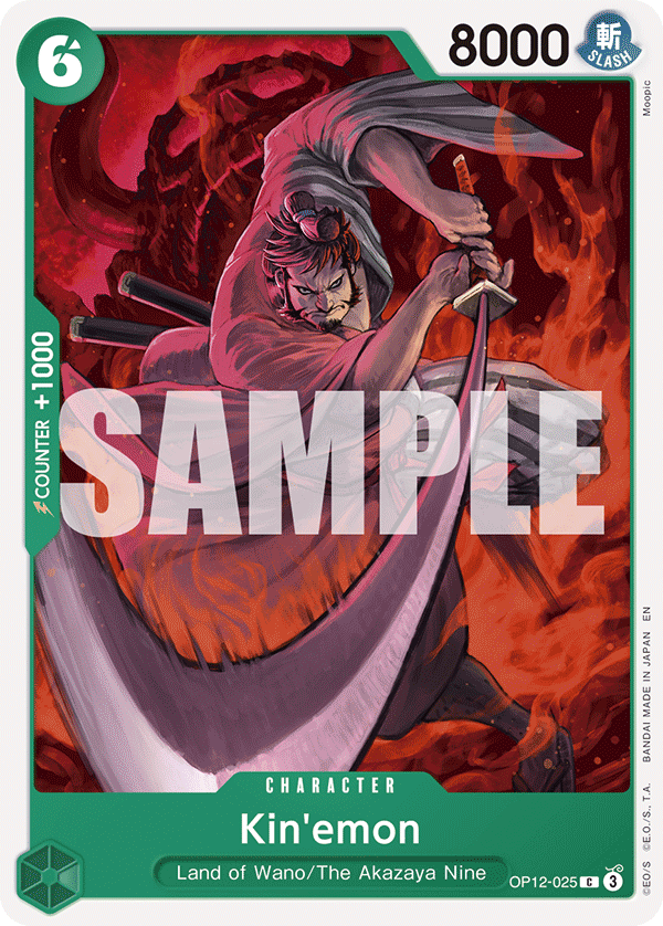 OP12-025 | C | CHARACTER Kin'emon