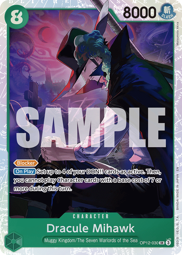 OP12-030 | SR | CHARACTER Dracule Mihawk