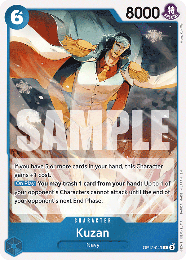 OP12-043 | R | CHARACTER Kuzan