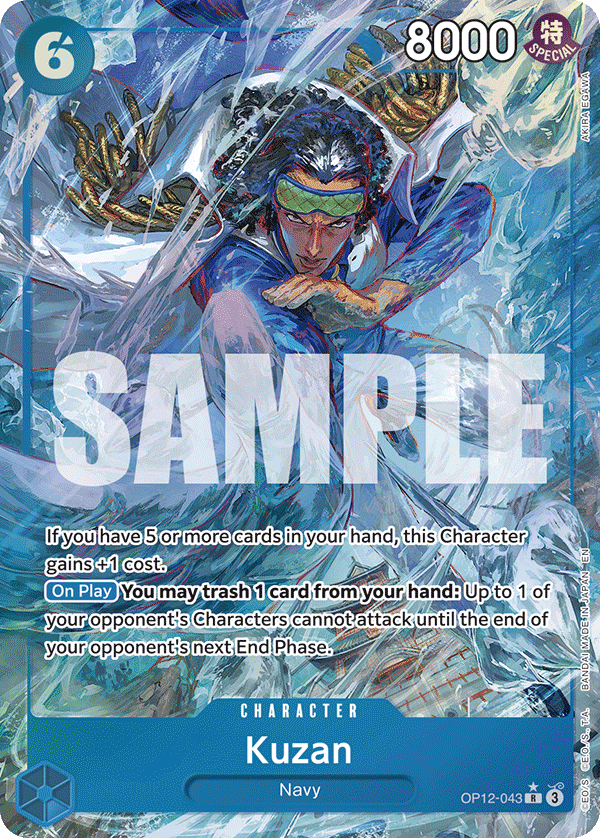 OP12-043 | R | CHARACTER Kuzan Parallel