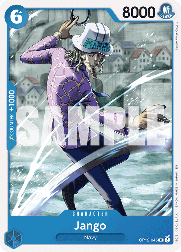 OP12-045 | C | CHARACTER Jango