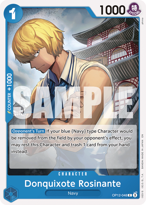 OP12-048 | C | CHARACTER Donquixote Rosinante