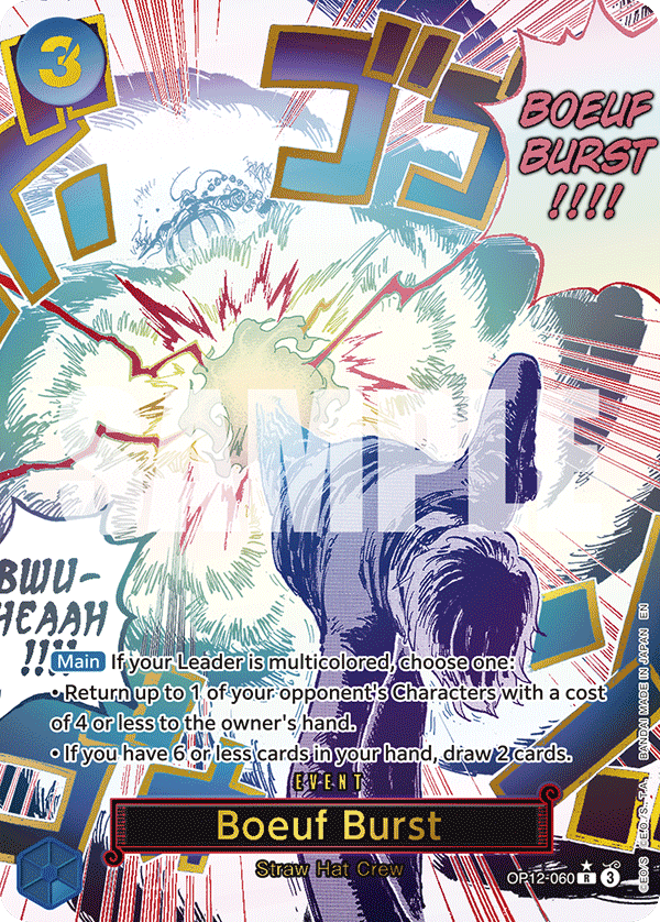 OP12-060 | R | EVENT Boeuf Burst Parallel