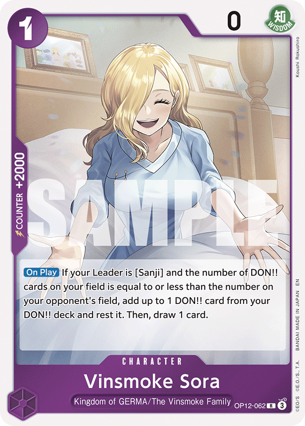 OP12-062 | R | CHARACTER Vinsmoke Sora