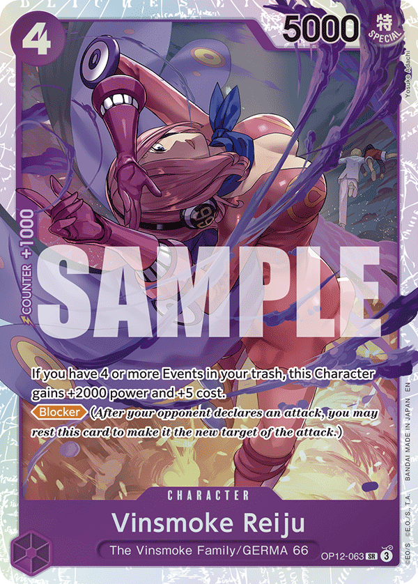 OP12-063 | SR | CHARACTER Vinsmoke Reiju