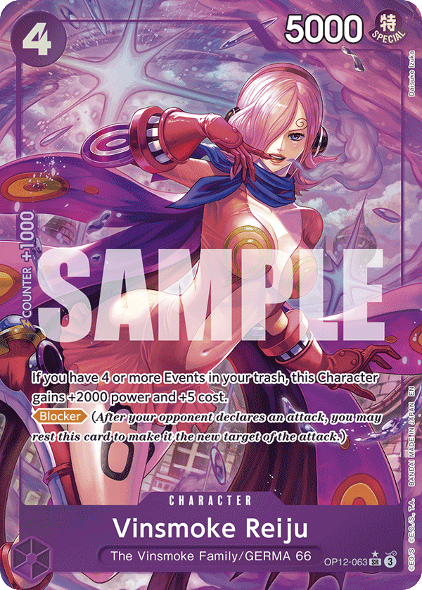 OP12-063 | SR | CHARACTER Vinsmoke Reiju Parallel