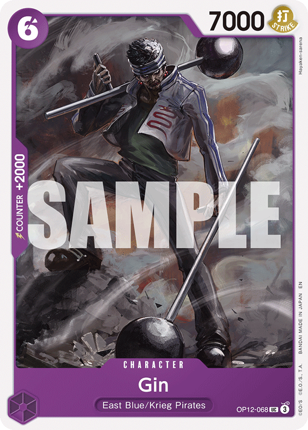 OP12-068 | UC | CHARACTER Gin