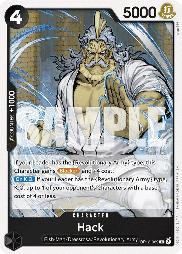 OP12-089 | R | CHARACTER Hack