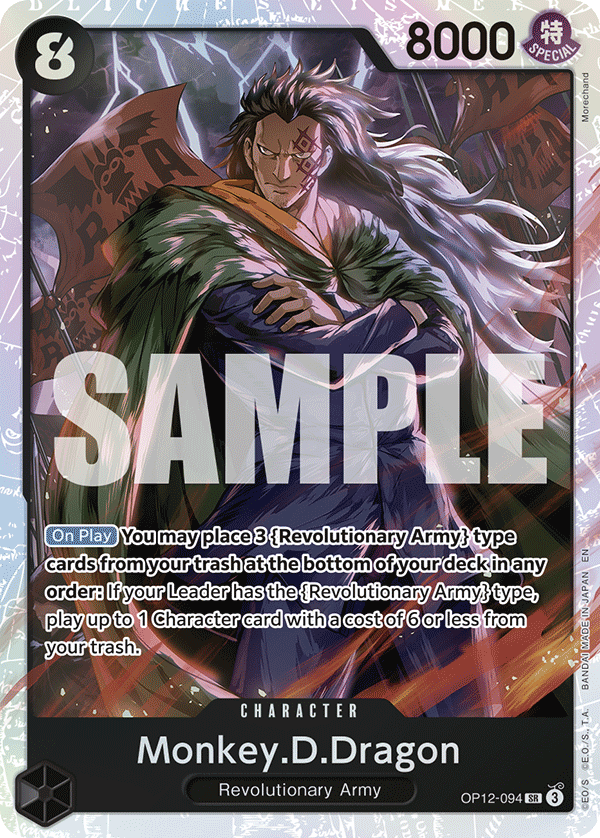 OP12-094 | SR | CHARACTER Monkey.D.Dragon