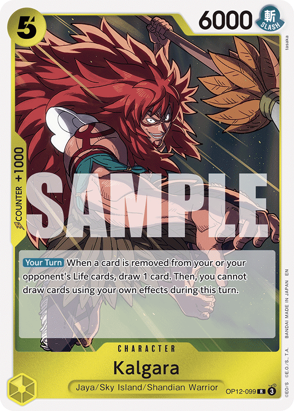 OP12-099 | R | CHARACTER Kalgara