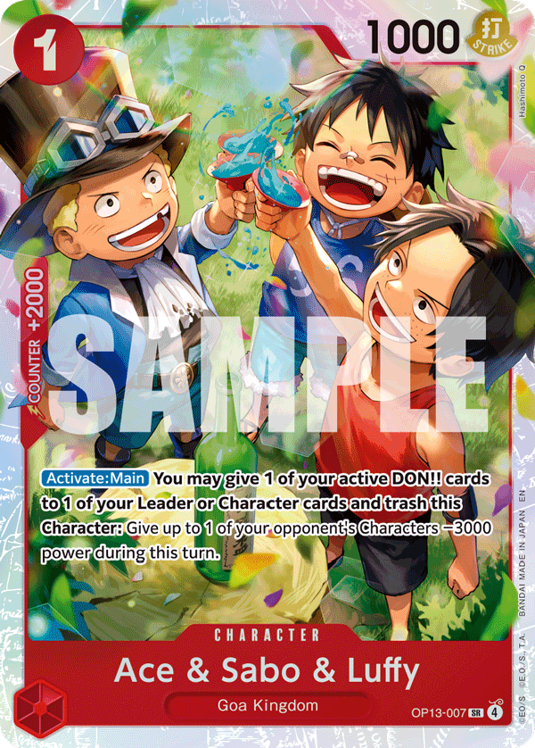 OP13-007 | SR | CHARACTER Ace & Sabo & Luffy