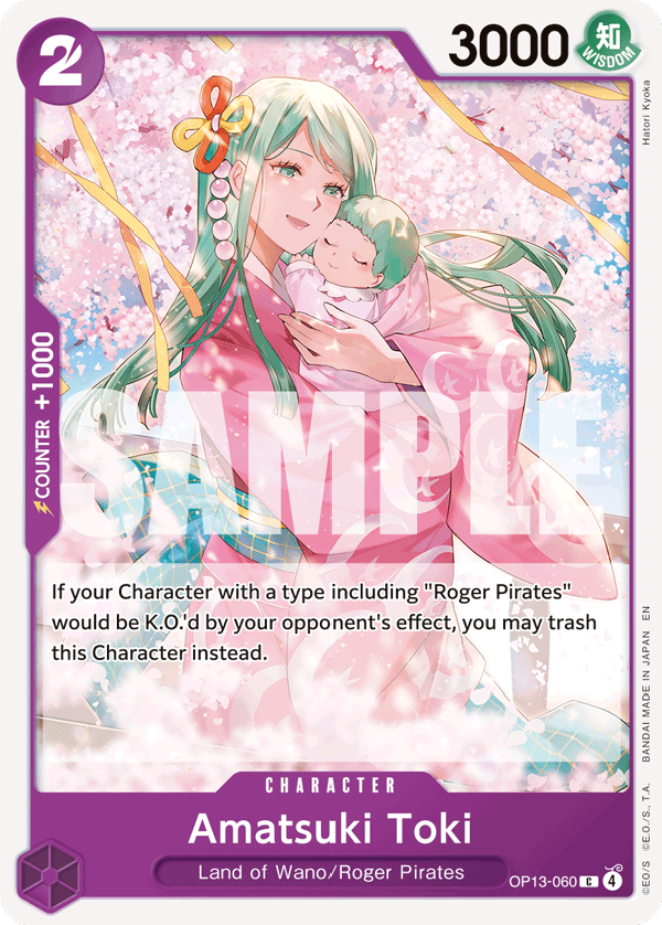 OP13-060 | C | CHARACTER Amatsuki Toki