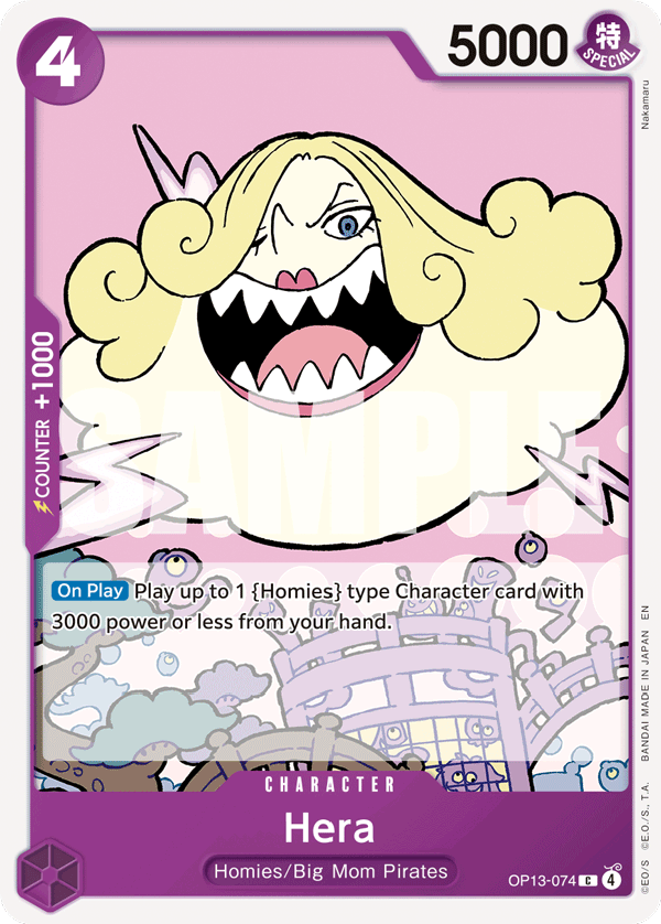 OP13-074 | C | CHARACTER Hera