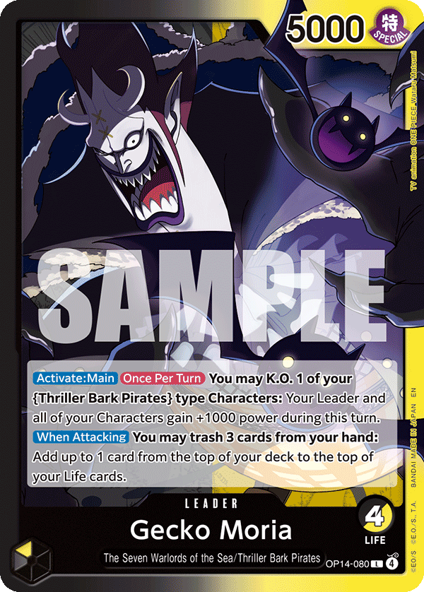 OP14-080 | L | LEADER Gecko Moria