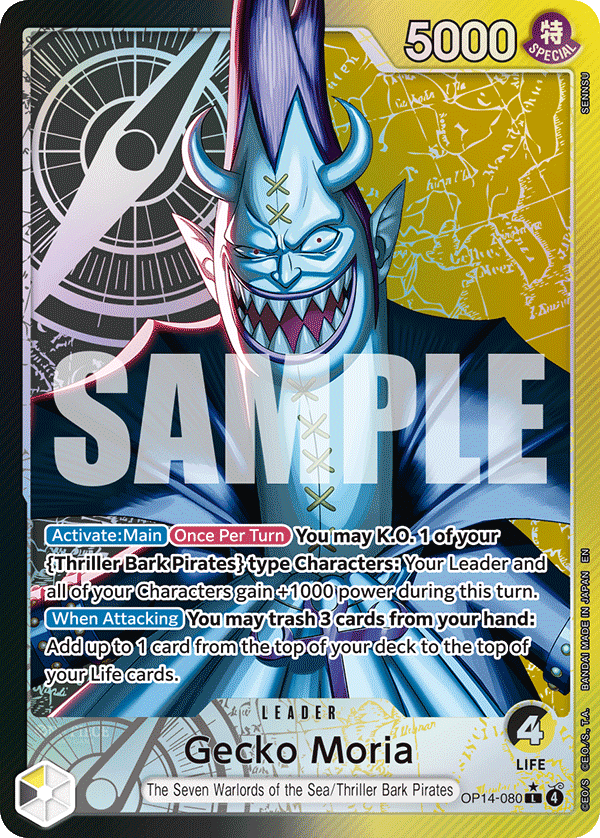 OP14-080 | L | LEADER Gecko Moria Parallel