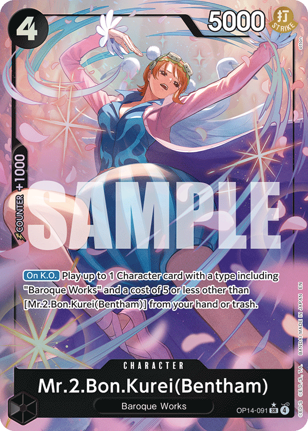 OP14-091 | SR | CHARACTER Mr.2.Bon.Kurei(Bentham) Parallel