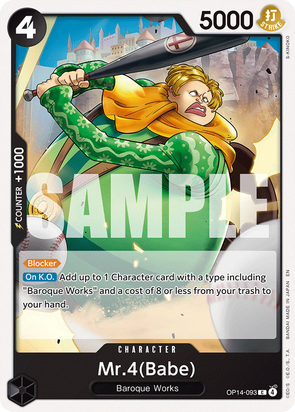OP14-093 | C | CHARACTER Mr.4(Babe)